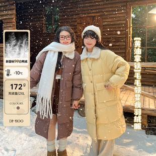 DM100大码百分百微胖mm女装冬直筒防风长款加厚插肩袖羽绒服外套