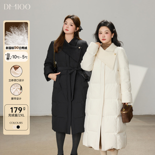 立体领显瘦收腰加厚直筒长羽绒服 微胖mm冬季 DM100大码 百分百女装