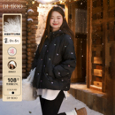 连帽短款 DM100大码 刺绣宽松A版 微胖mm冬季 羽绒服外套 百分百女装