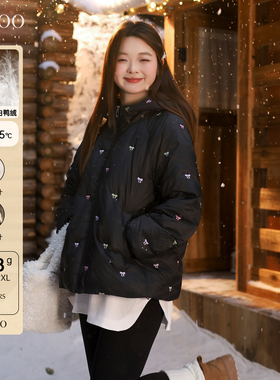 DM100大码百分百女装微胖mm冬季刺绣宽松A版连帽短款羽绒服外套