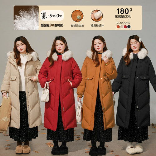 DM100大码百分百女装微胖mm冬季长款大毛领连帽插肩袖羽绒服外套