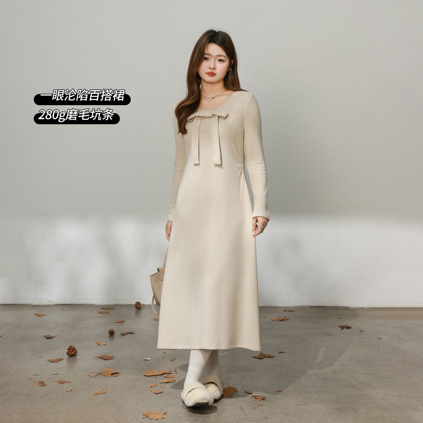 DM100大码百分百女装微胖mm冬季正肩收腰显瘦V领蝴蝶结打底连衣裙