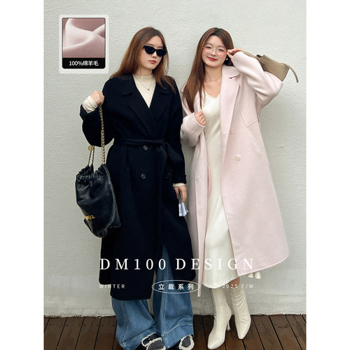 DM100大码百分百女装微胖mm秋冬季宽松翻领全羊毛双面呢大衣外套