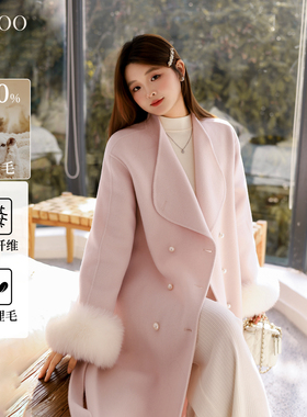 DM100大码百分百女装微胖mm温柔大气宽松狐狸毛圈双面呢羊毛大衣