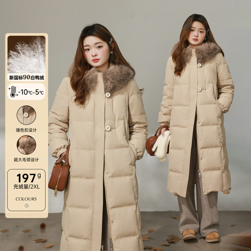 DM100大码百分百女装微胖mm冬季大毛领连帽长款直筒羽绒服厚外套