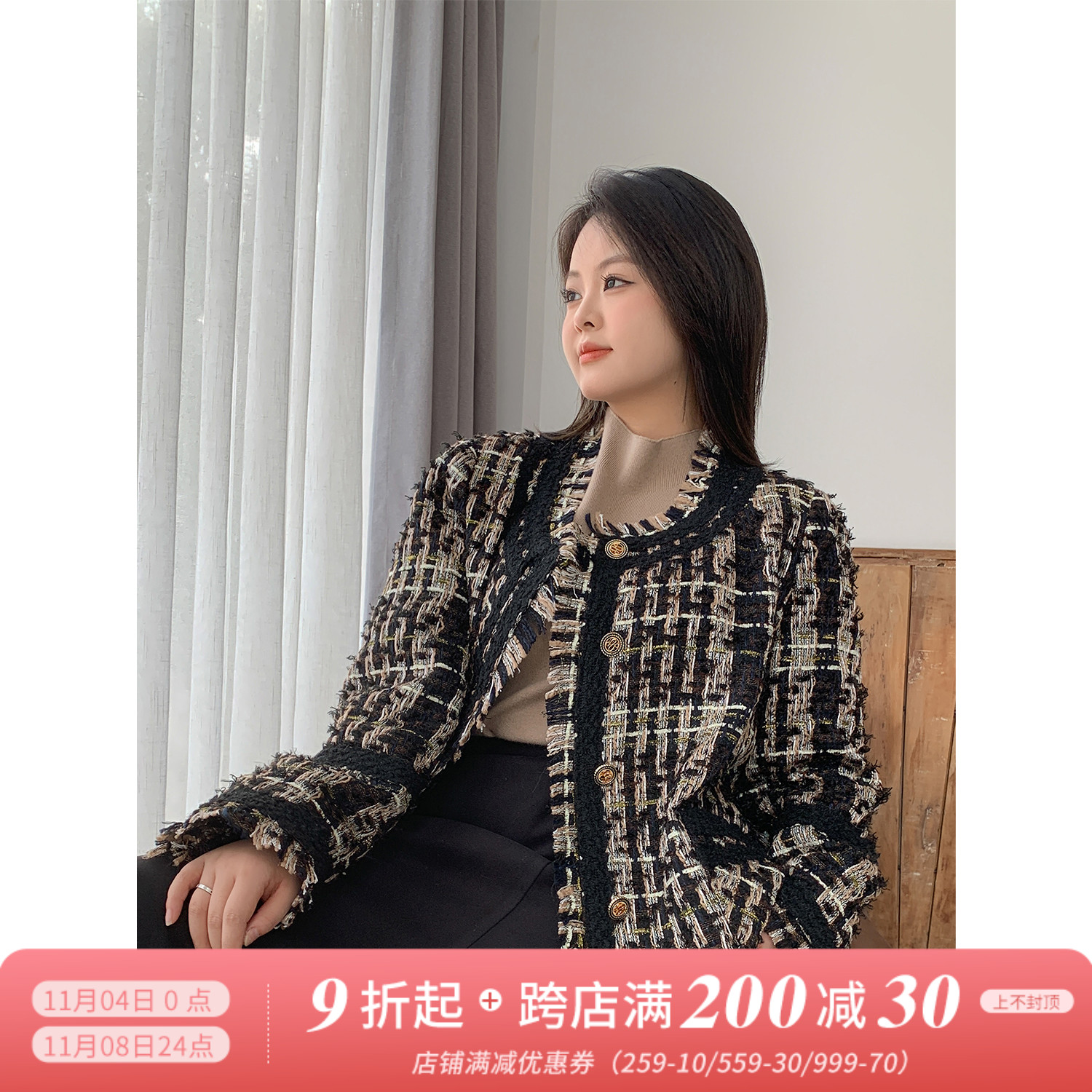 DM100微胖mm大码女装2023秋冬新款显瘦气质高级感小香风毛呢外套
