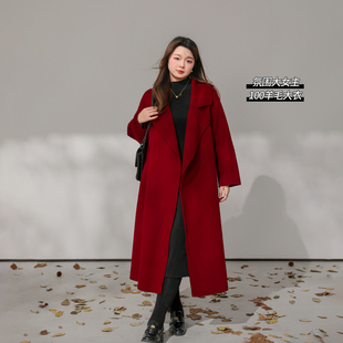 DM100大码 立减10% 红色双面呢羊毛大衣 单品85折