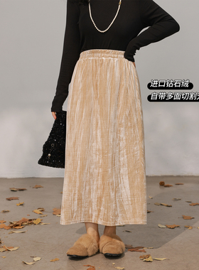 【12/26 单品85折+立减10%】DM100大码宽松直筒钻石绒半身裙