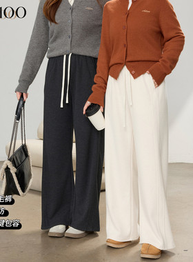 DM100大码百分百女装微胖mm冬季舒适保暖羊绒醋酸宽松阔腿休闲裤