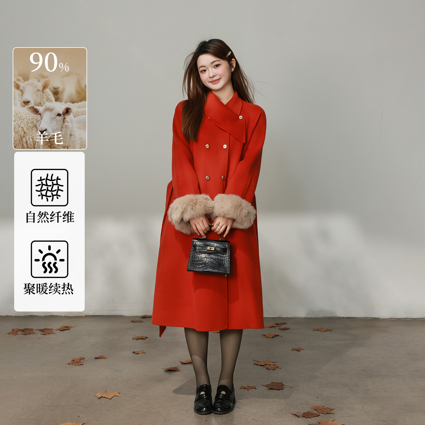 【12/08 新品88折+立减15%】DM100大码狐狸毛双面呢羊毛大衣