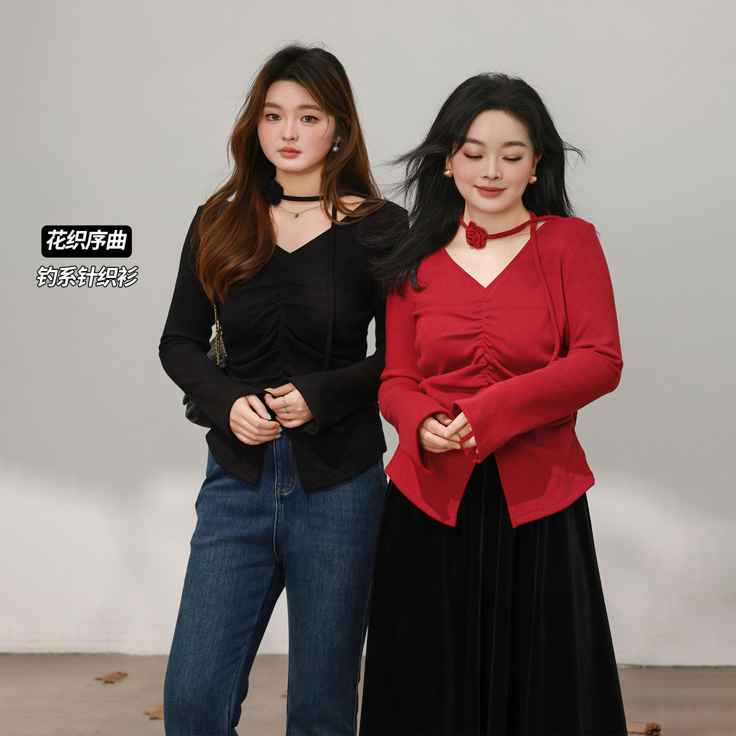 【12/17 新品88折+立减15%】DM100大码气质V领收腰针织T恤内搭