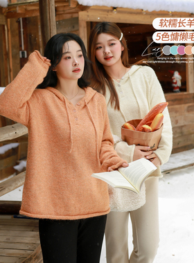 【年终清仓】DM100大码女装冬季休闲百搭柔软宽松连帽抽绳毛衣