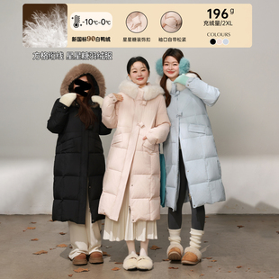 加厚羽绒服外套 正肩可拆卸毛领长款 DM100大码 百分百女微胖mm冬季