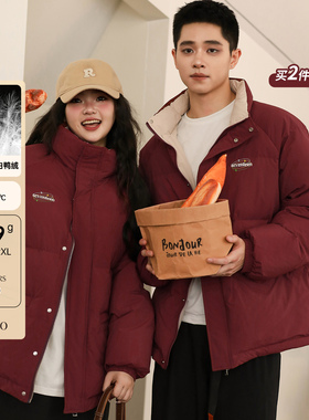 DM100大码百分百微胖mm女装冬立领面包服短款加厚羽绒服情侣外套