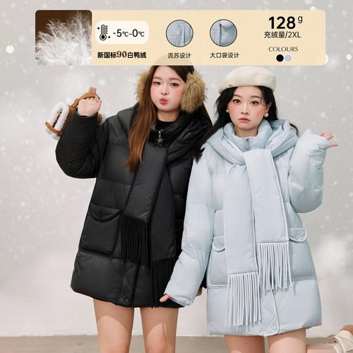 DM100大码百分百女装微胖mm中长款可拆卸连帽围脖立领羽绒服外套