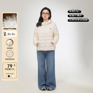 正肩连帽短款 微胖mm冬季 轻薄三防排骨羽绒服 百分百女装 DM100大码