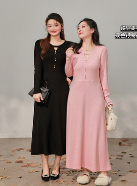 【12/26 单品85折+立减10%】DM100大码圆领针织散摆连衣裙