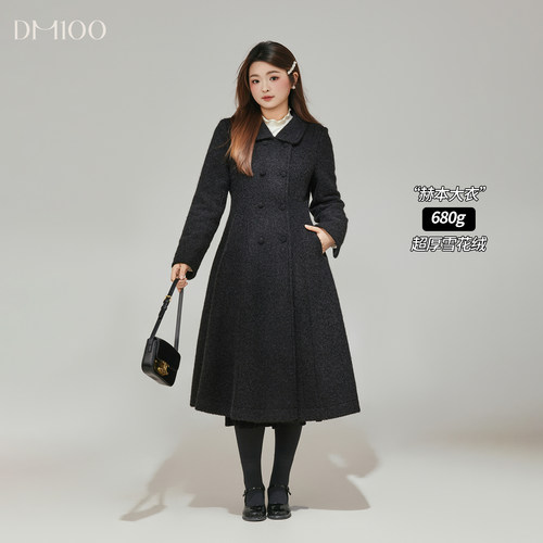 DM100大码百分百女装微胖mm冬加厚保暖收腰显瘦长款毛呢大衣外套