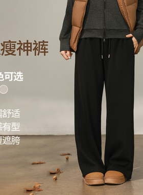 DM100大码百分百女装微胖mm春季纯色百搭宽松直筒显瘦休闲糯米裤