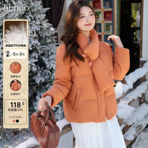 DM100大码百分百女装微胖mm冬季防风围脖正肩加厚短款羽绒服外套