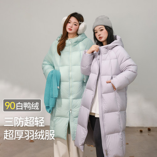 DM100大码百分百女装微胖mm冬季纯色长款插肩加厚连帽羽绒服外套