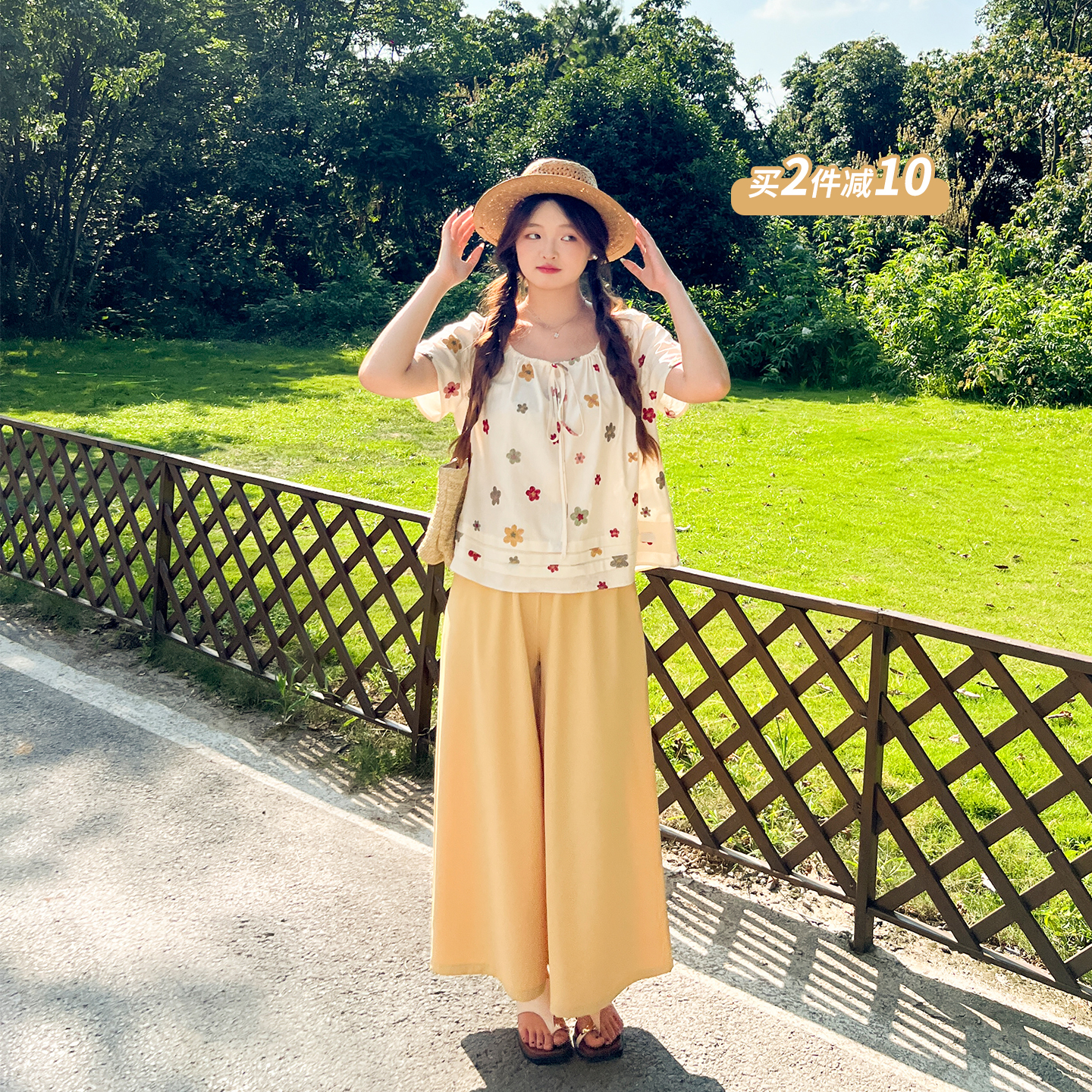 DM100大码百分百女装夏季胖mm清新刺绣小衫舒适九分裤休闲套装