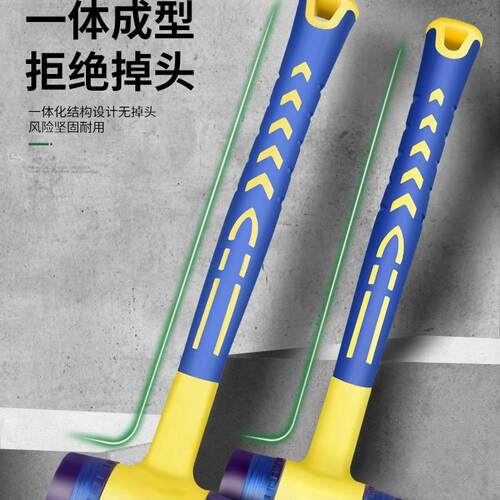 塑柄绝缘安装锤门窗橡胶锤子实心可拆卸锤地板瓷砖大中小号拍打软