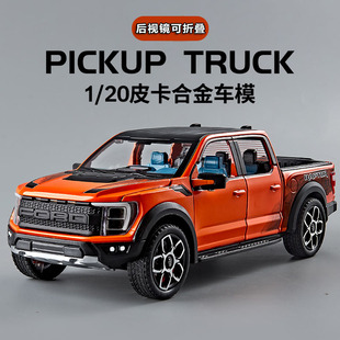新款1:20福特猛禽F150越野合金汽车模型摆件多开门男孩玩具车礼物