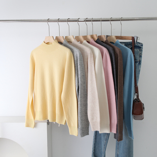 软糯舒适 多色羊绒羊毛半高领宽松毛衣无缝一体打底套头针织衫女