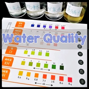 小学生趣味水质测试科学小实验儿童创意stem思维手工材料化学启蒙