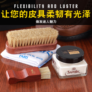 法国saphir莎菲雅黑金光面皮护理霜Renovateur进口鞋油套装包保养