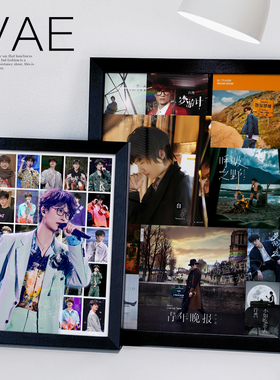 许嵩vae周边专辑CD挂画相框送生日礼物演唱会海报拼图黑胶挂框