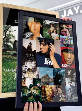 周杰伦jay周边专辑CD挂画相框送生日礼物演唱会海报应援拼图挂框