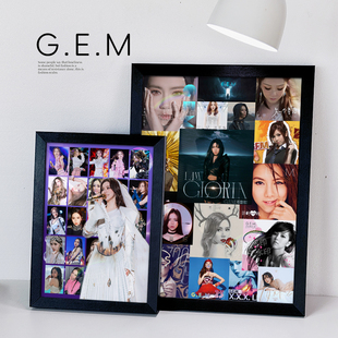 邓紫棋G.E.M周边专辑CD挂画相框海报演唱会拼图摆件送生日礼物
