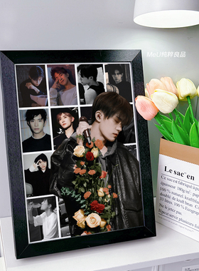 易烊千玺新款周边拼图相框桌面摆台tfboys照片海报送女生追星礼物