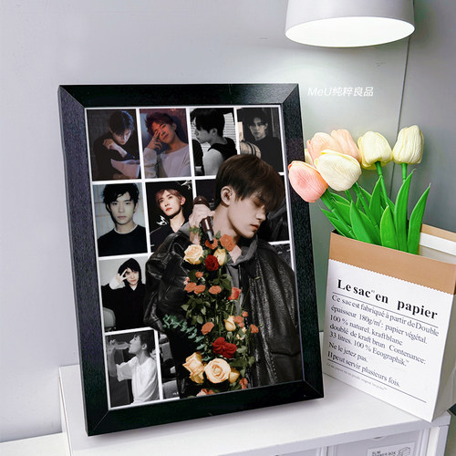 易烊千玺！！！新款相框摆台