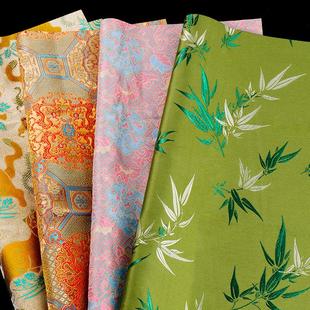 宋锦布料布头diy手工材料中国风提花布料碎小布头织锦缎中式