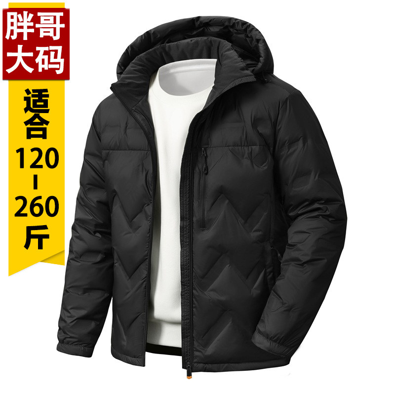 胖子休闲轻便羽绒服男加肥加大码青年肥佬运动白鸭绒袄连帽外套冬