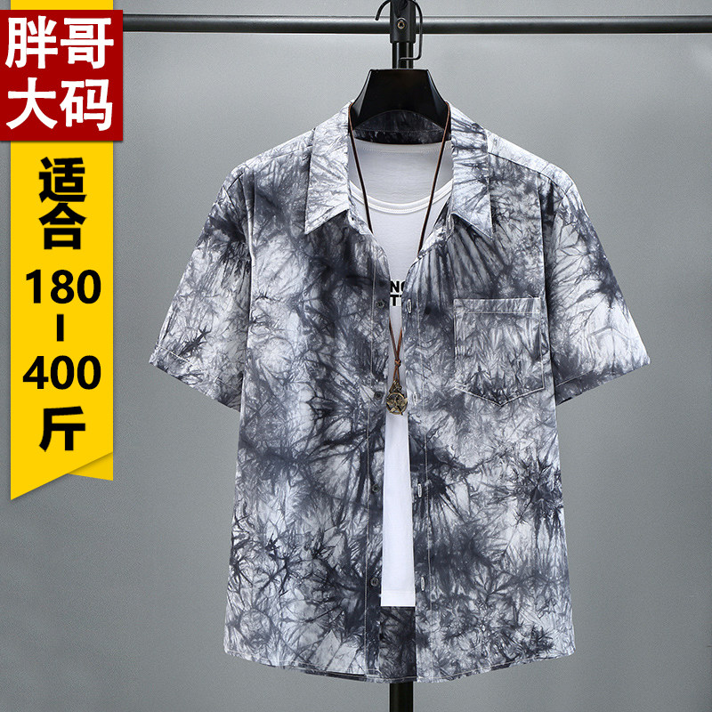 夏男士加肥加大码学生青年超大号短袖衬衫纯棉胖子肥佬半袖花布衫