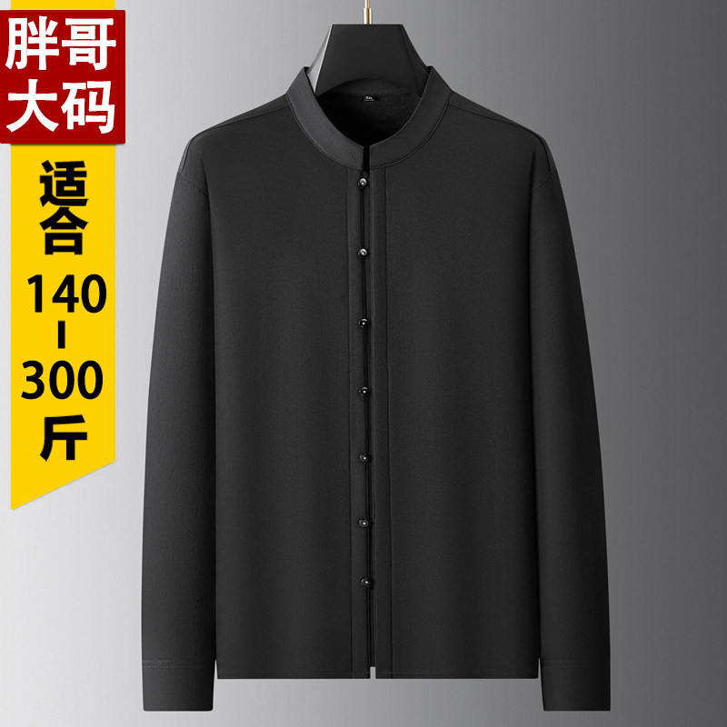 中国风冬季加绒立领男衬衫加大码
