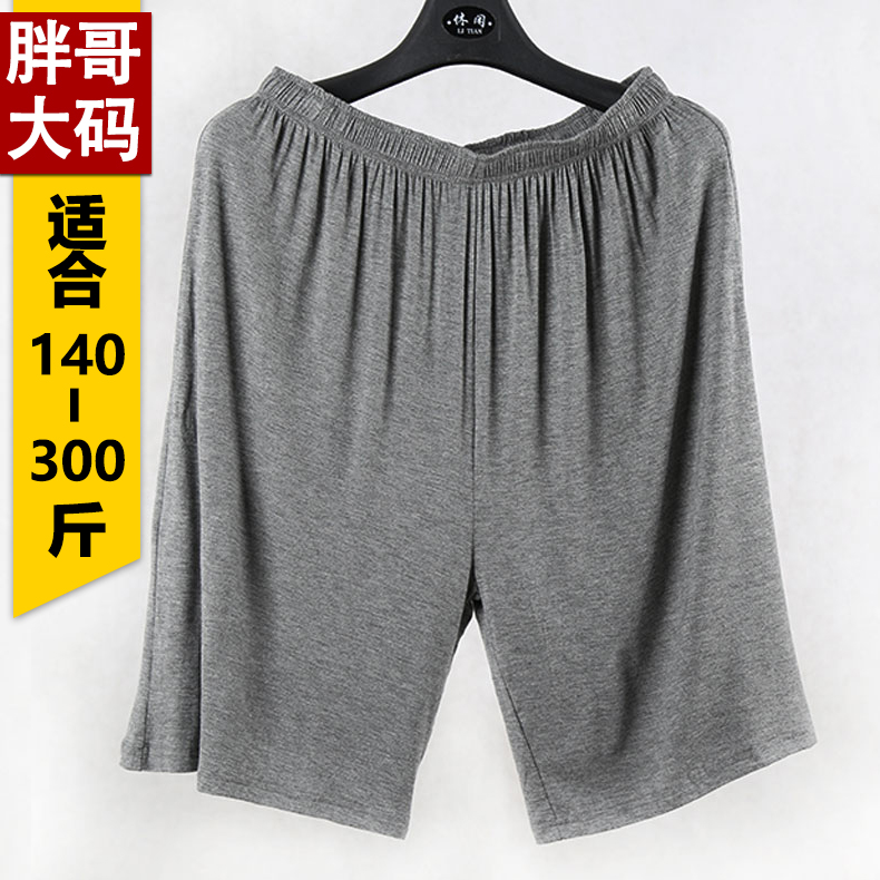 Add fertilizer XL Summer 5 shorts ultrathin Paige Fat Super large Middle-aged and elderly people dadin the Men's clothing, Casual pants  category - from Buy2taobao.com to provide professional Taobao agent buy service