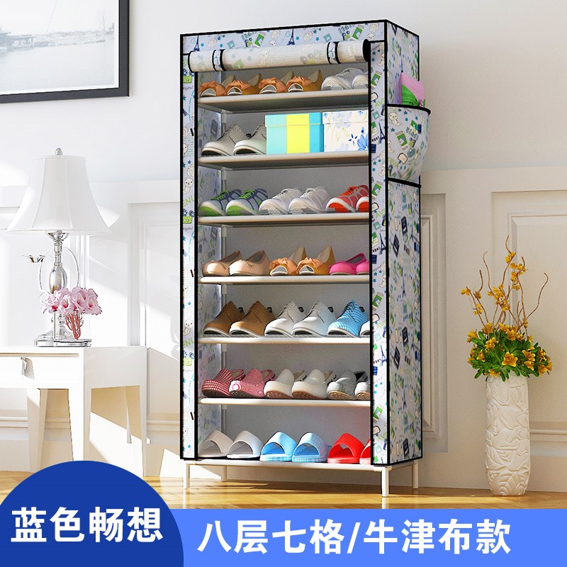 2018新款鞋柜卷簾門牛津布帶簾子的拉簾式鞋架簡易布藝多層家用防
