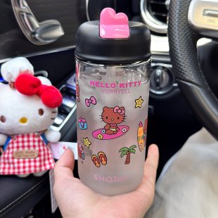元森商店 简约tritan吸管杯女生耐高温便携小巧学生透明塑料水杯