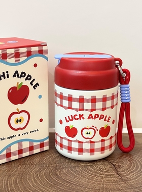 元森商店 可爱Luck苹果316不锈钢保温杯女生吸管杯学生便携式水杯