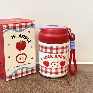 水杯 可爱Luck苹果316不锈钢保温杯女生吸管杯学生便携式 元 森商店