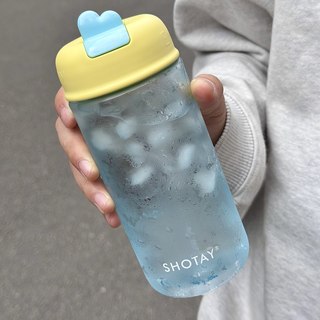 元森商店夏季吸管杯女生tritan耐高温便携小巧学生透明塑料水杯