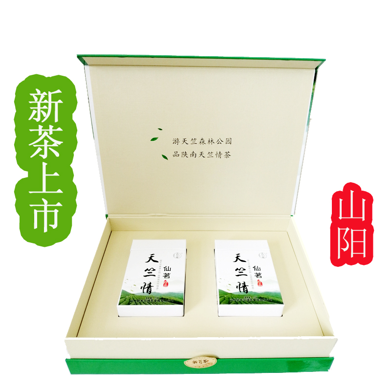 2025新茶春茶陕西商洛山阳特产陕南茶叶天竺情绿茶毛尖礼盒包邮