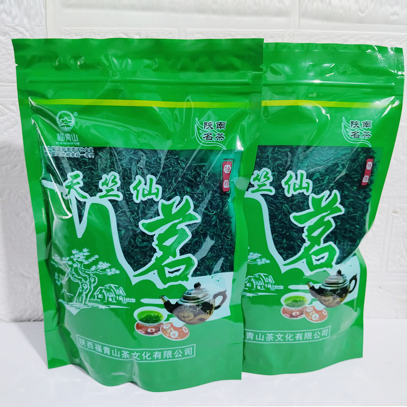 2026新茶陕西商洛山阳茶叶特产陕南绿茶青茶春茶毛尖