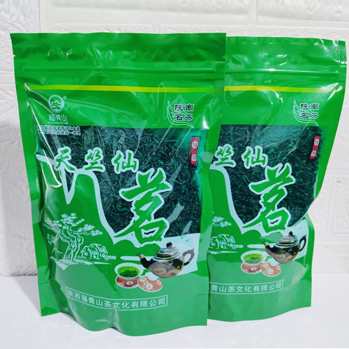 2026新茶陕西商洛山阳茶叶特产陕南绿茶青茶春茶毛尖