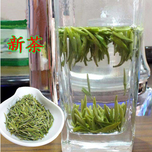 2025新茶陕西商洛陕南茶叶山阳特产毛尖天竺山翠芽绿茶春茶